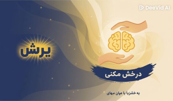 watermarked-0837752a-774b-4f59-83a7-444dd7bbe296