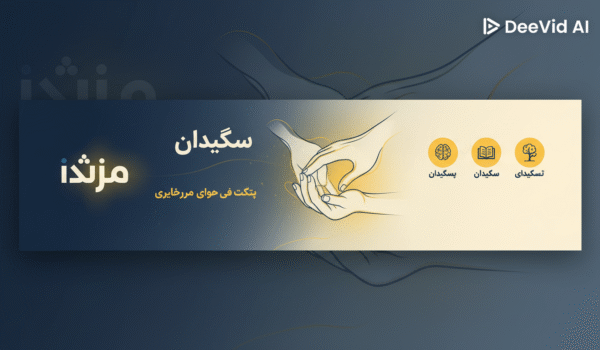 watermarked-c08800b7-a21e-43b1-8295-2ecbd47ed993